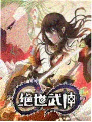 风味人间